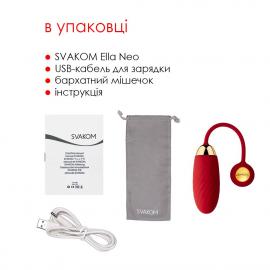 Інтерактивне віброяйце Svakom Ella Neo - 6