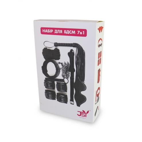 Набір для BDSM 7в1 LY1003 Red