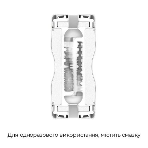 Мастурбатор Tenga Premium Dual Sensation Cup двусторонний