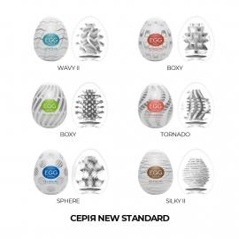 Мастурбатор-яйце Tenga Egg Boxy - 6