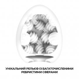 Мастурбатор-яйце Tenga Egg Sphere - 2