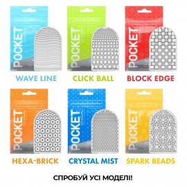 Мастурбатор TENGA Pocket Wave Line - 6
