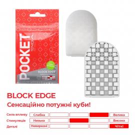 Мастурбатор TENGA Pocket Block Edge - 1
