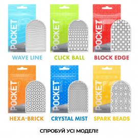 Мастурбатор TENGA Pocket Block Edge - 7