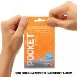 Мастурбатор TENGA Pocket Hexa-Brick - 5