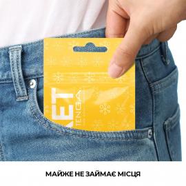 Мастурбатор TENGA Pocket Spark Beads - 3