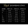 Лакований комбідрес блакитний  Зухвала Стелла  XL