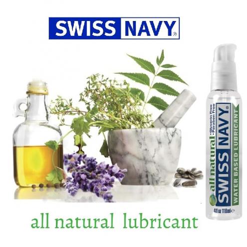 Лубрикант на водній основі для чутливої шкіри Swiss Navy All Natural 10 мл