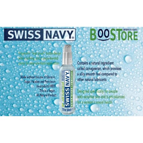 Лубрикант на водной основе для чувствительной кожи Swiss Navy All Natural 10 мл