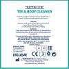 Очищающее средство Swiss Navy Toy & Body Cleaner 29,5 мл