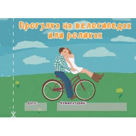 Чекова книжка  16 побачень  - 4