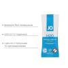 Набір лубрикантів Foil Display Box – JO H2O Lubricant
