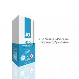 Набір лубрикантів Foil Display Box – JO H2O Lubricant - 5