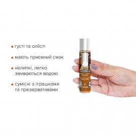 Подарунковий набір лубрикантів System JO Naughty or Nice Gift Set - 3