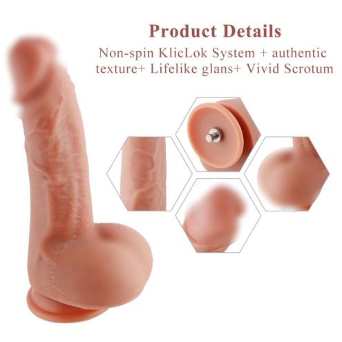 Фаллоимитатор для секс-машин Hismith 8.3″ 2-layers Silicone Flesh Dildo