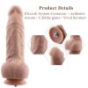 Гнучкий фалоімітатор для секс-машин Hismith 9.25″ Silicone Dildo