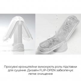 Мастурбатор Tenga Flip Zero GRAVITY White - 4