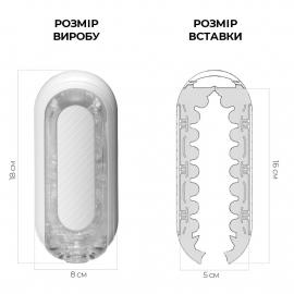 Мастурбатор Tenga Flip Zero GRAVITY White - 8