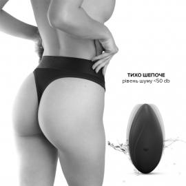 Вибратор с подогревом в трусики Dorcel DISCREET VIBE, size XXL - 3