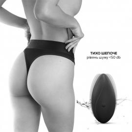 Вибратор с подогревом в трусики Dorcel DISCREET VIBE, size M - 2
