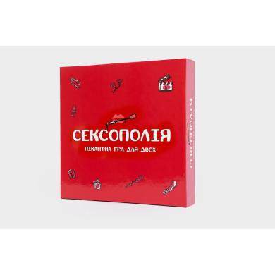 Эротическая игра «Сексополия» (UA)