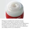 Мастурбатор Tenga US Soft Tube Cup