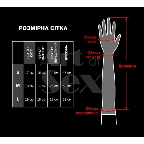 Глянцеві вінілові рукавички Art of Sex - Lora, розмір М, колір Червоний