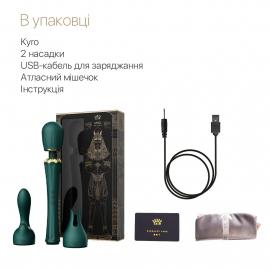 Вібромасажер з насадками Zalo - Kyro Wand Turquoise Green - 4