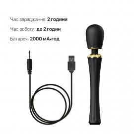 Вібромасажер з насадками Zalo - Kyro Wand Obsidian Black - 9