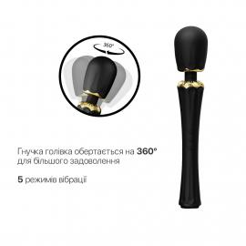 Вібромасажер з насадками Zalo - Kyro Wand Obsidian Black - 7