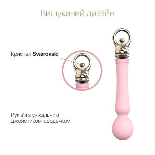 Вибромассажер с подогревом Zalo Sweet Magic - Confidence Wand Fairy Pink