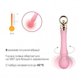 Вібромасажер з підігрівом Zalo Sweet Magic - Confidence Wand Fairy Pink - 2