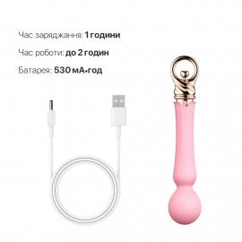 Вібромасажер з підігрівом Zalo Sweet Magic - Confidence Wand Fairy Pink - 3
