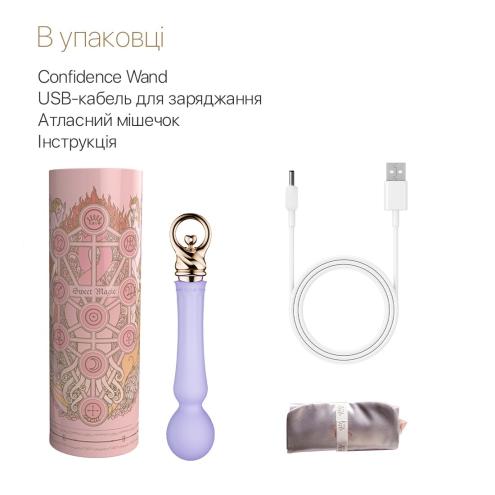 Вибромассажер с подогревом Zalo Sweet Magic - Confidence Wand Fantasy Violet