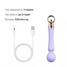 Вібромасажер з підігрівом Zalo Sweet Magic - Confidence Wand Fantasy Violet - 3