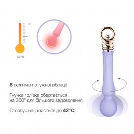 Вібромасажер з підігрівом Zalo Sweet Magic - Confidence Wand Fantasy Violet - 4