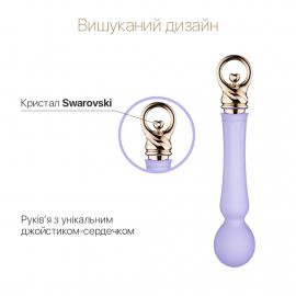 Вібромасажер з підігрівом Zalo Sweet Magic - Confidence Wand Fantasy Violet - 5