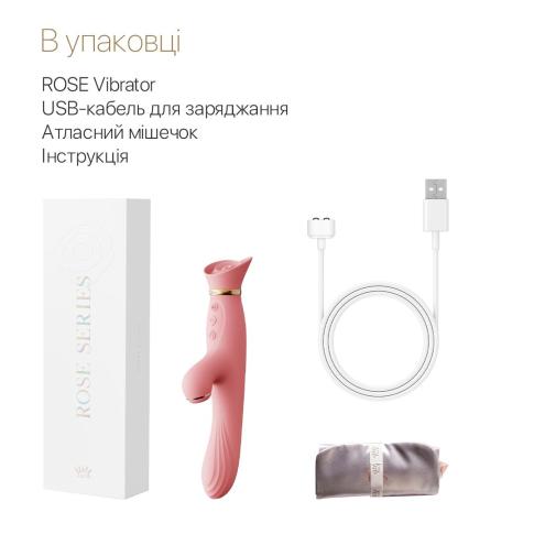 Вибратор с подогревом и вакуумной стимуляцией клитора Zalo - ROSE Vibrator Strawberry Pink