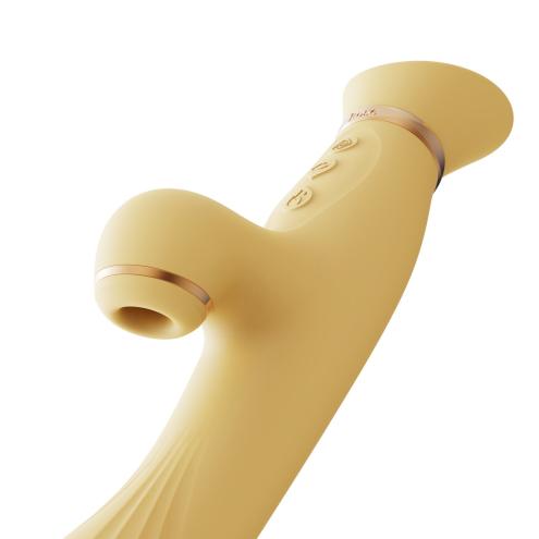 Вибратор с подогревом и вакуумной стимуляцией клитора Zalo - ROSE Vibrator Lemon Yellow