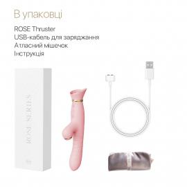 Пульсатор-вібратор із вакуумною стимуляцією клітора Zalo - ROSE Thruster Strawberry Pink - 7