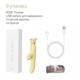 Пульсатор-вібратор із вакуумною стимуляцією клітора Zalo - ROSE Thruster Lemon Yellow - 4