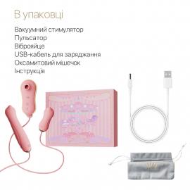 Набір 3в1 Zalo — UNICORN Set Pink, віброяйце, пульсатор, вакуумний стимулятор - 3