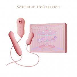 Набір 3в1 Zalo — UNICORN Set Pink, віброяйце, пульсатор, вакуумний стимулятор - 6