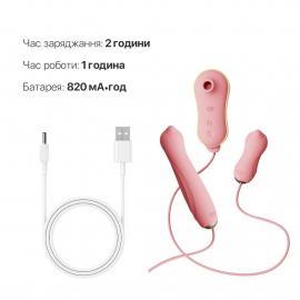 Набір 3в1 Zalo — UNICORN Set Pink, віброяйце, пульсатор, вакуумний стимулятор - 5
