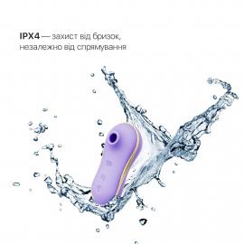 Набір 3в1 Zalo — UNICORN Set Violet - 4