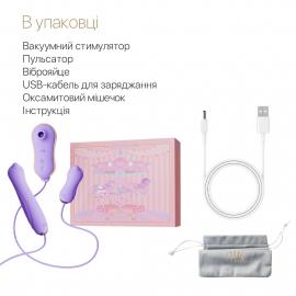 Набір 3в1 Zalo — UNICORN Set Violet - 2