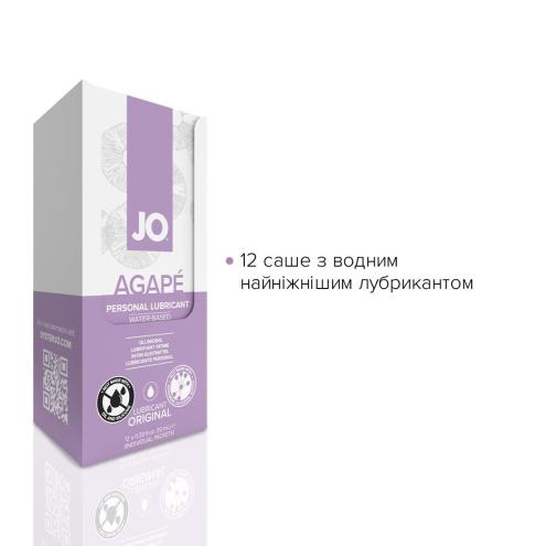 Набір лубрикантів Foil Display Box – JO Agape Lubricant – 12 x 10ml