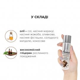 Натуральна масажна олія System JO Aromatix - Massage Oil - Chocolate 120 мл - 4