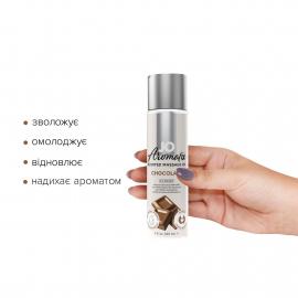 Натуральна масажна олія System JO Aromatix - Massage Oil - Chocolate 120 мл - 2