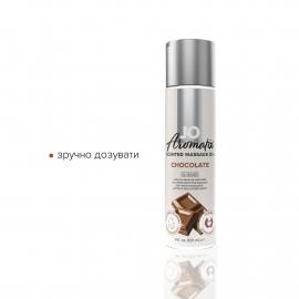 Натуральна масажна олія System JO Aromatix - Massage Oil - Chocolate 120 мл - 3